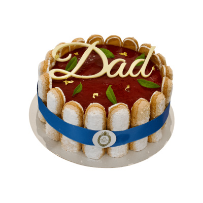 Le verger de Papa